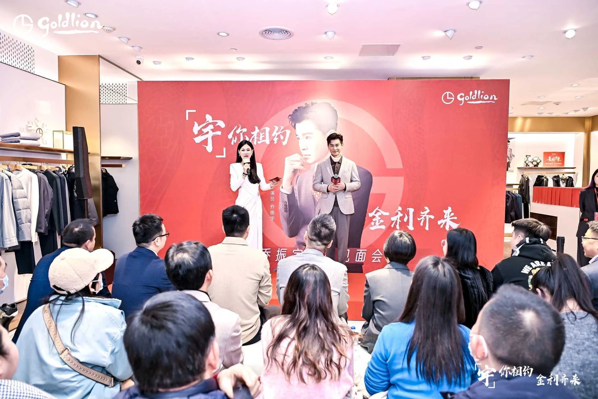 亚星管理平台(中国游)官方网站