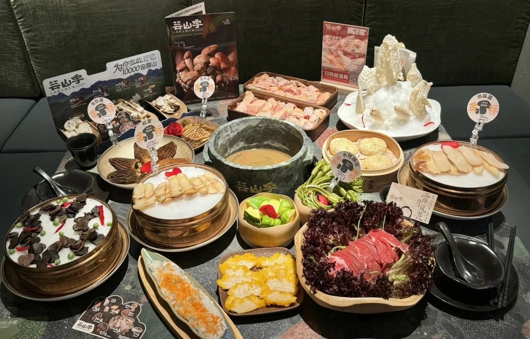 亚星管理平台(中国游)官方网站