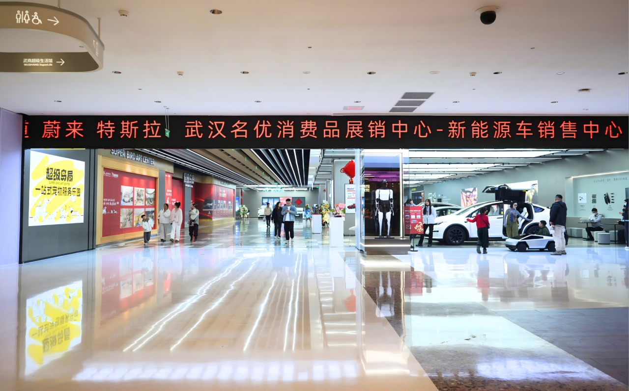 亚星管理平台(中国游)官方网站