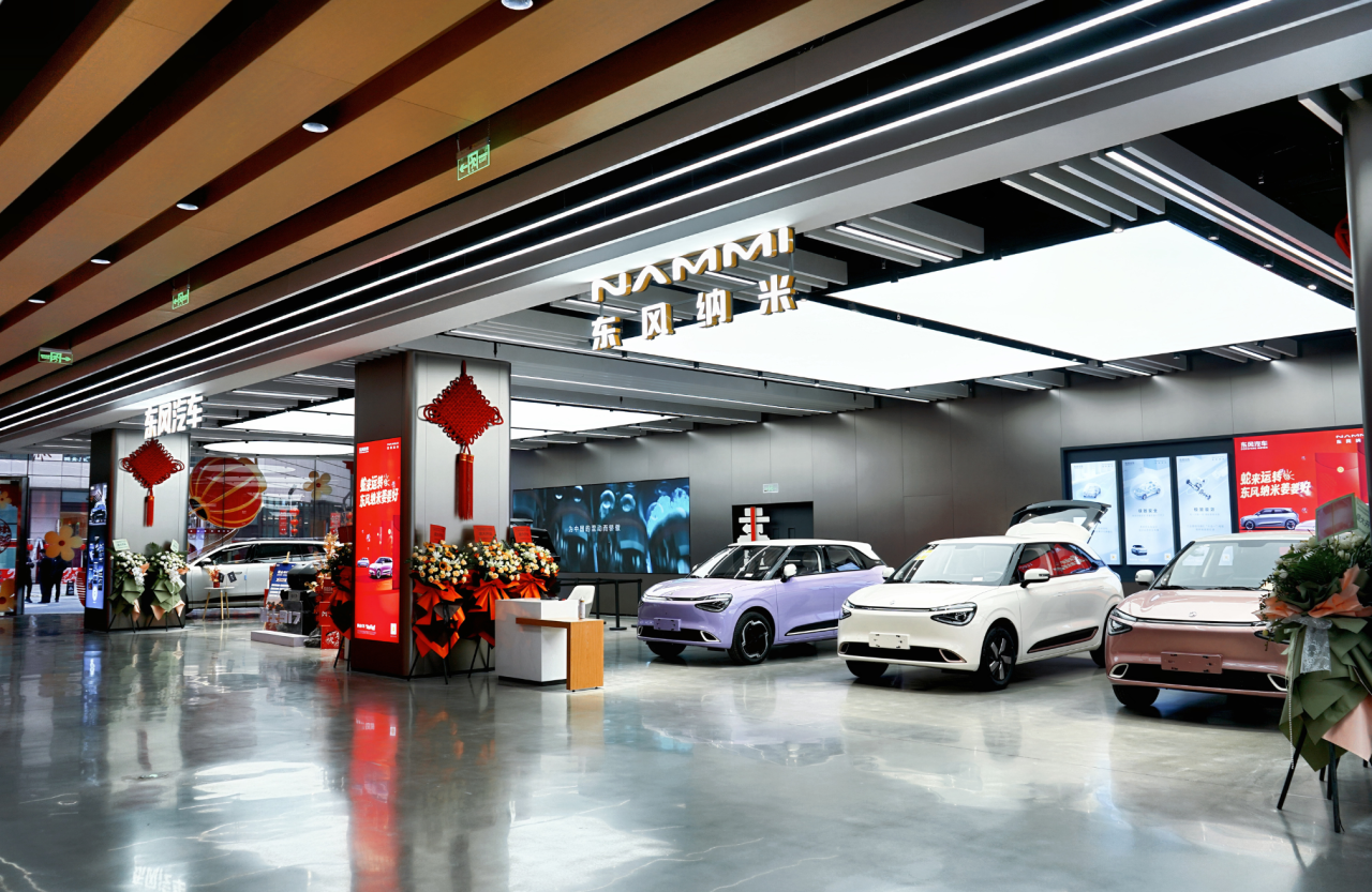 亚星管理平台(中国游)官方网站