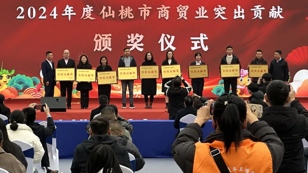 亚星管理平台(中国游)官方网站