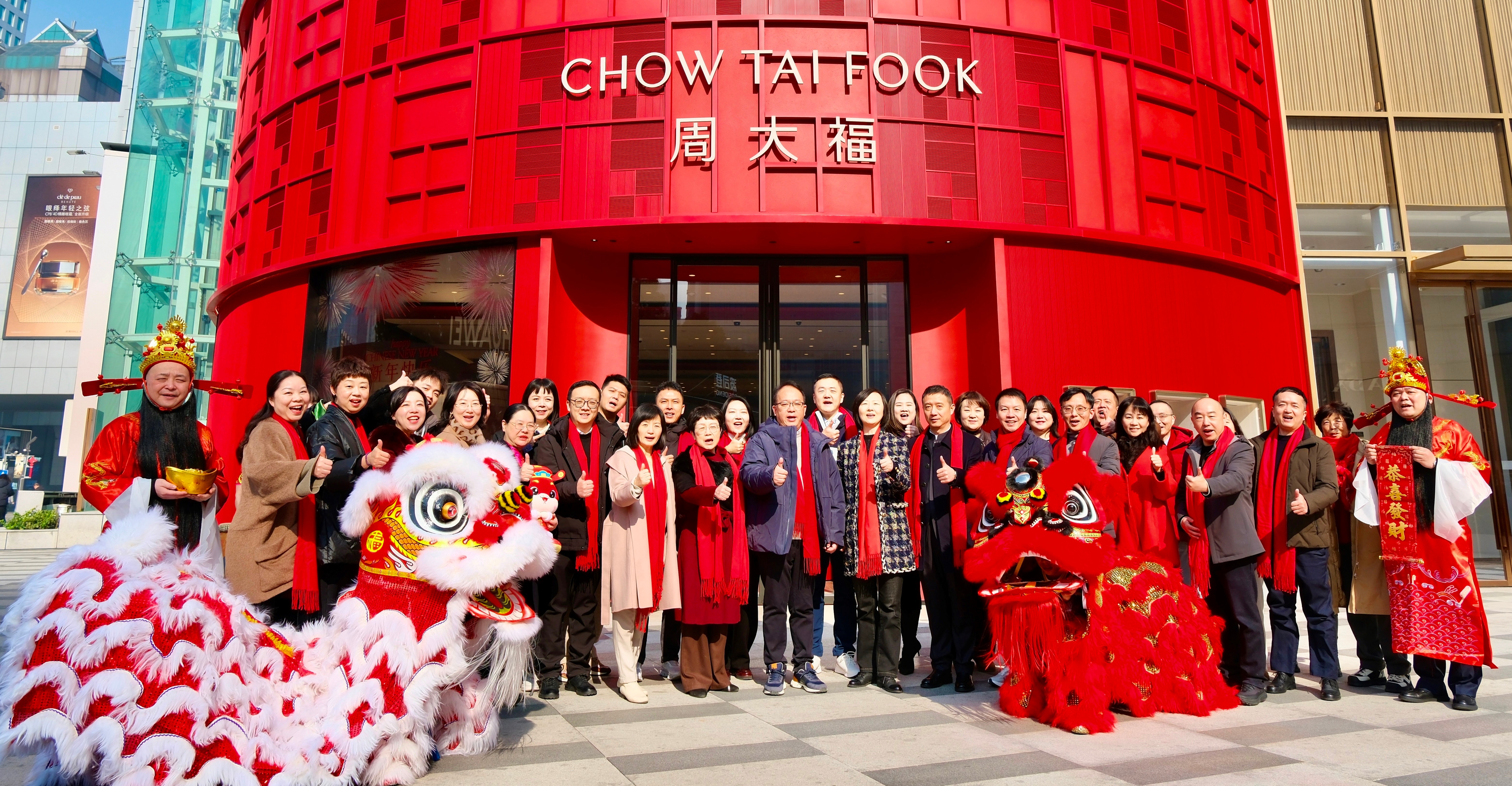 聚力建支点 争取开门红｜湖北新春消耗季“来亚星管理平台抽黄金”撬动消耗超8亿元