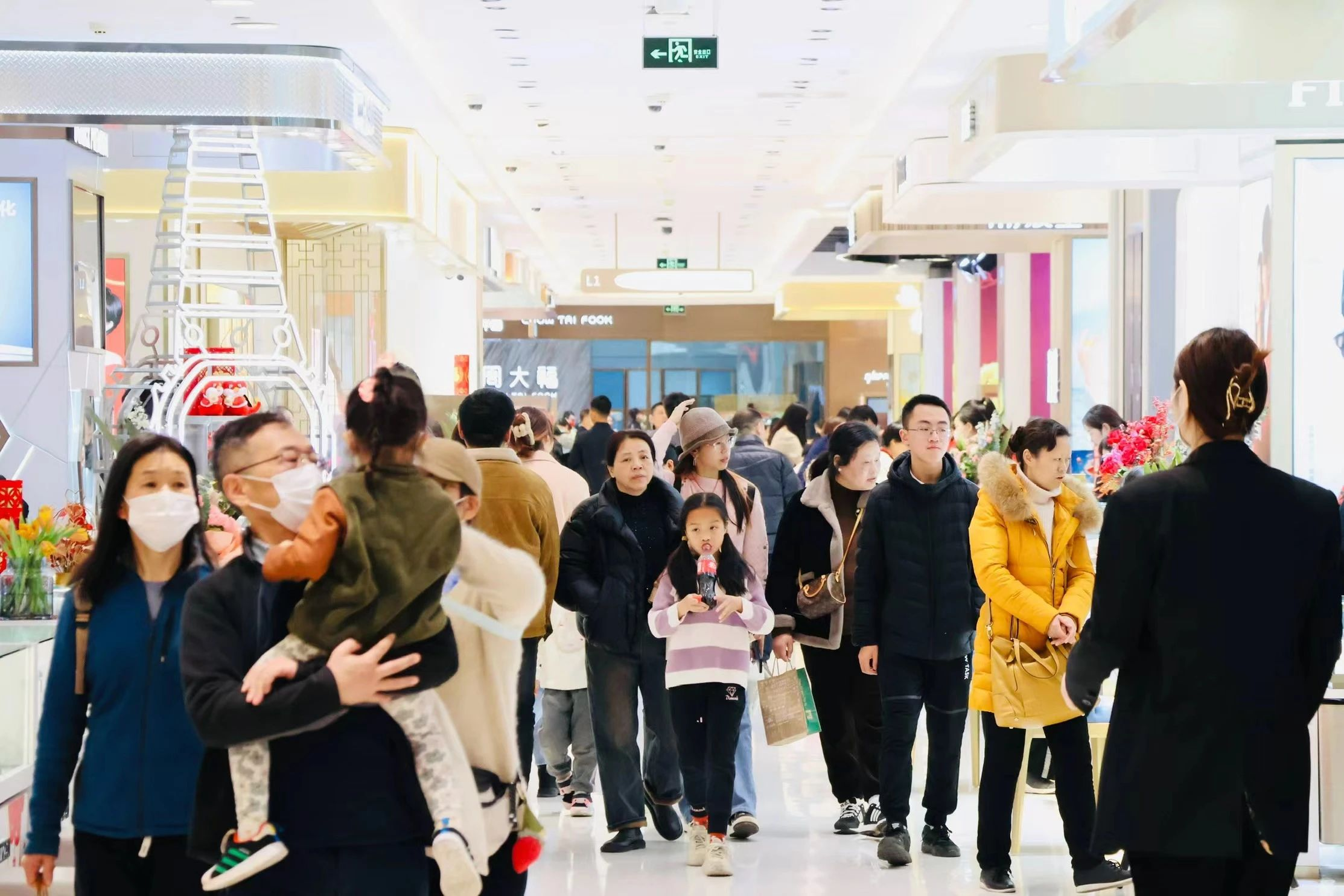 亚星管理平台(中国游)官方网站