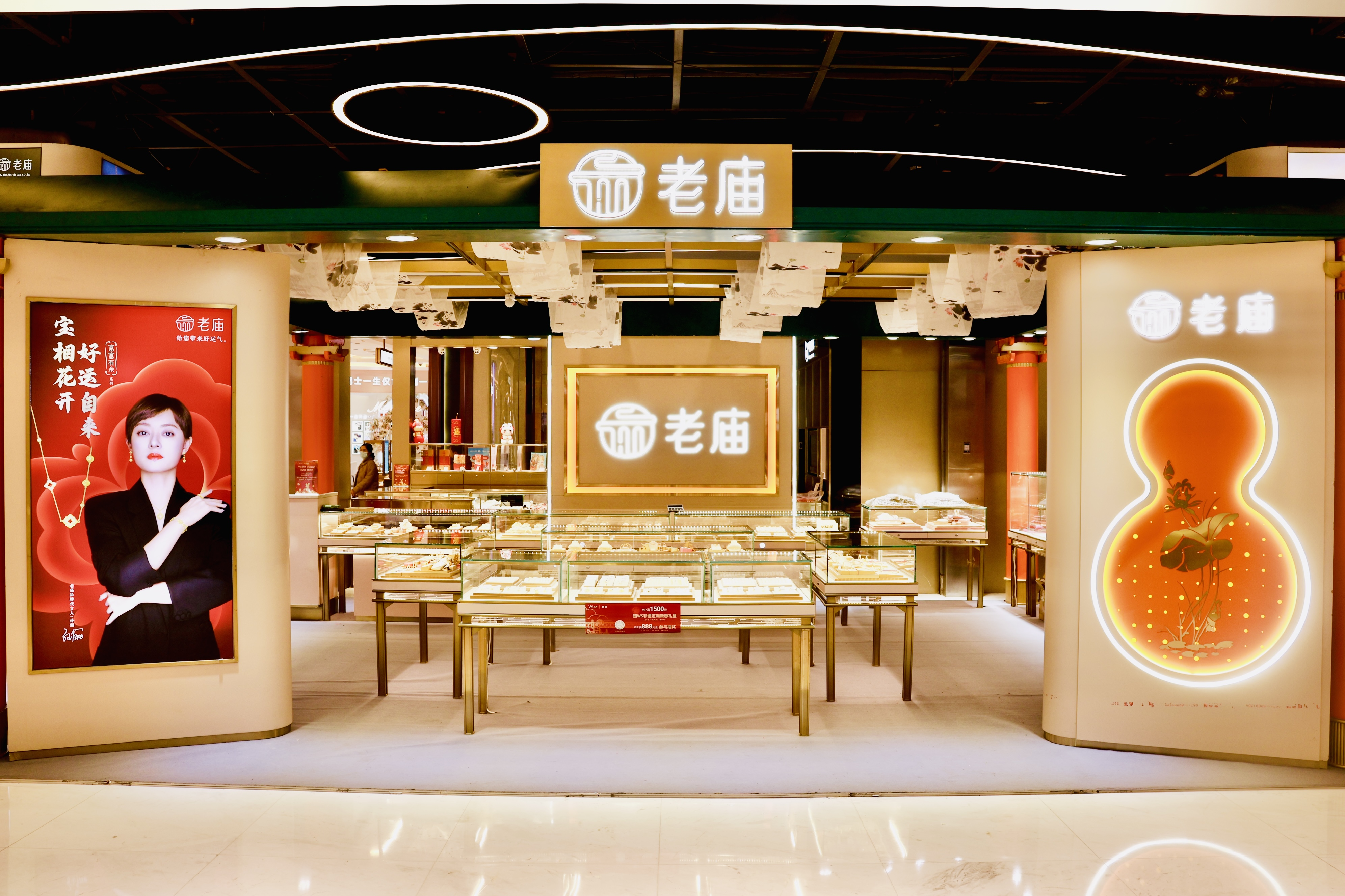 亚星管理平台(中国游)官方网站