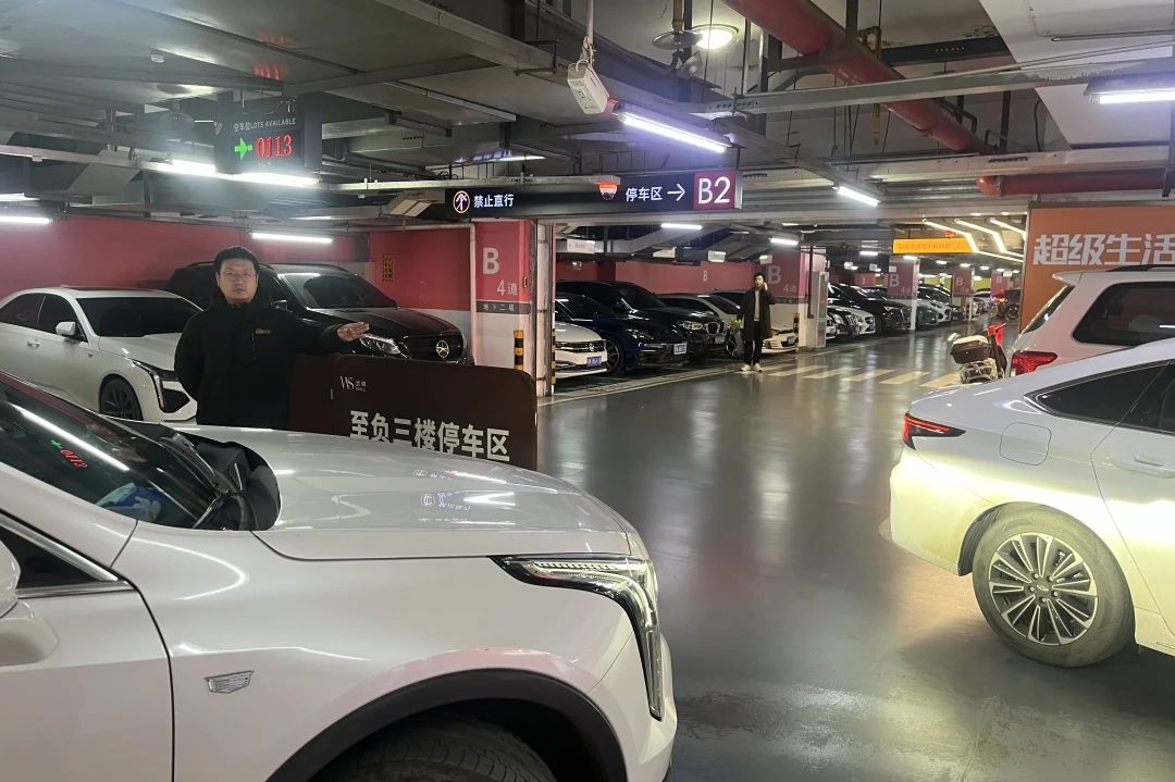 亚星管理平台(中国游)官方网站