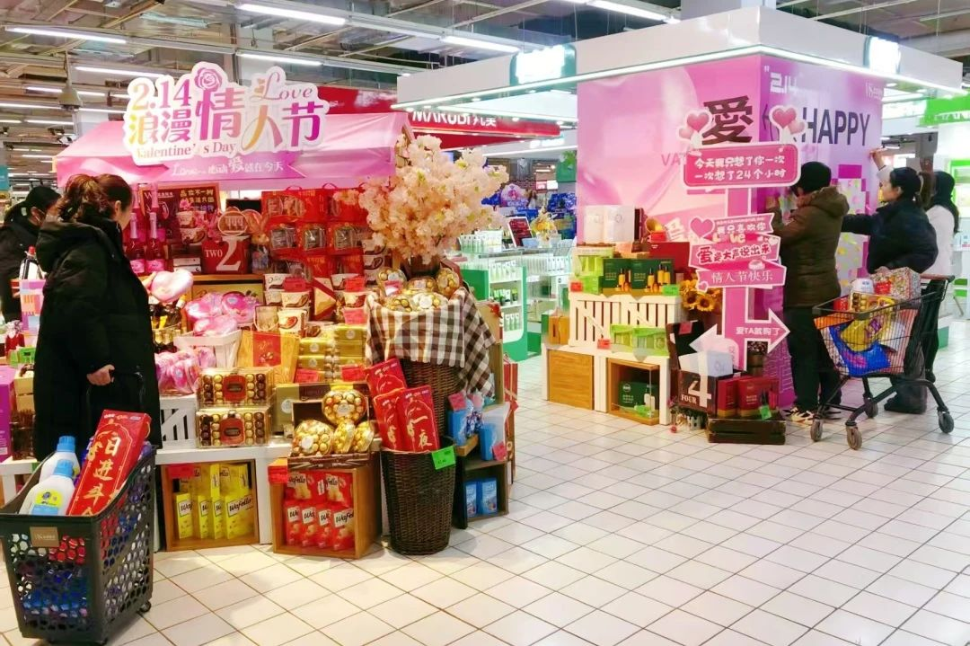 亚星管理平台(中国游)官方网站