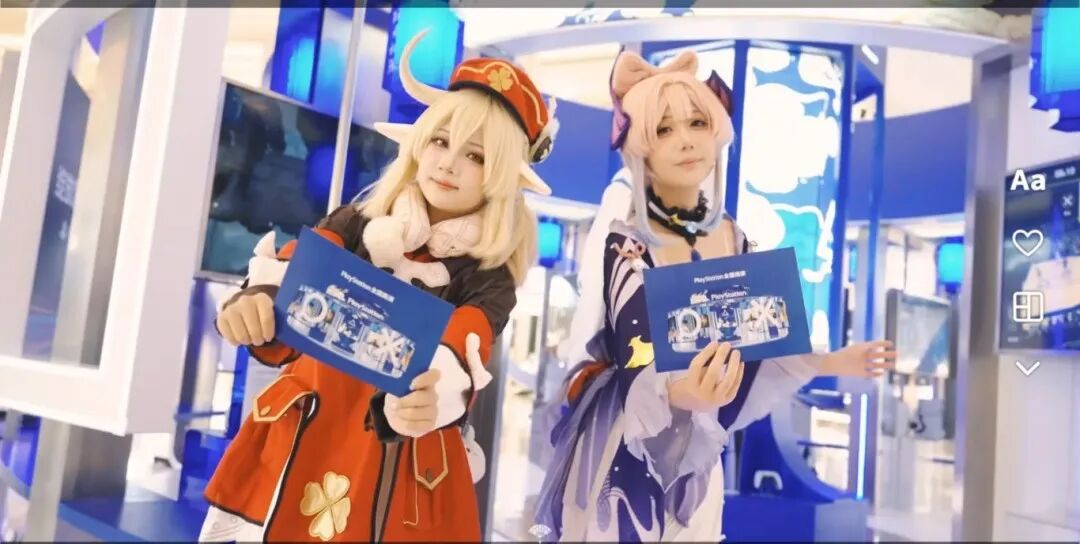 亚星管理平台(中国游)官方网站