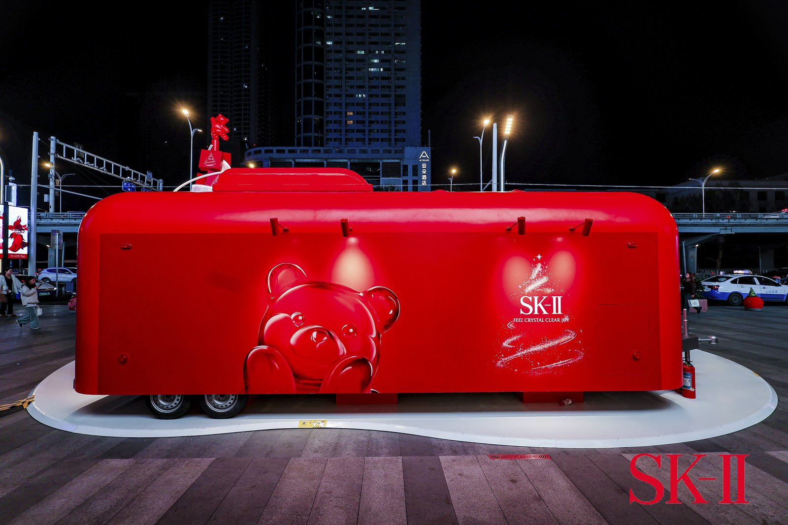 亚星管理平台(中国游)官方网站