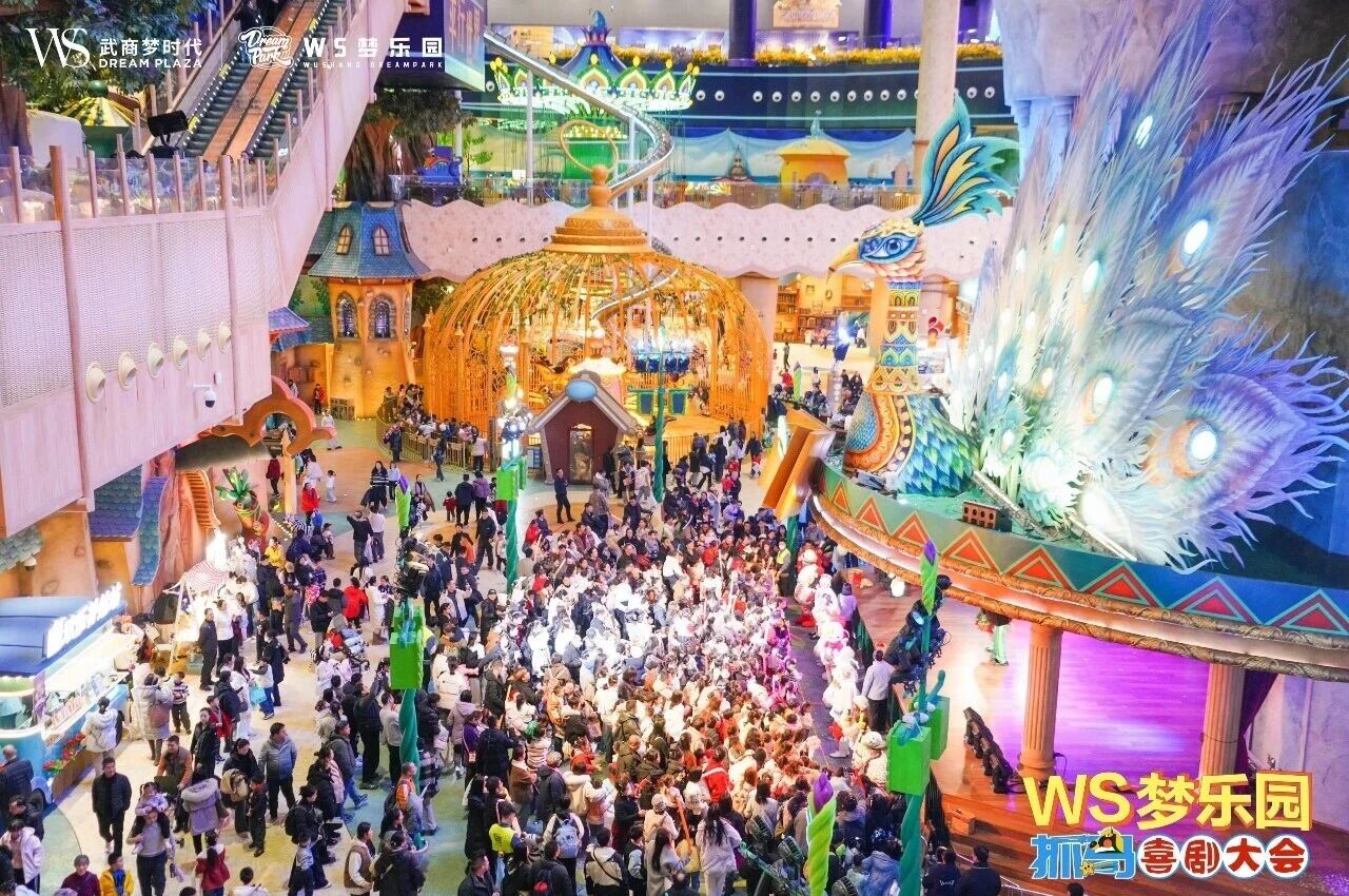 亚星管理平台(中国游)官方网站