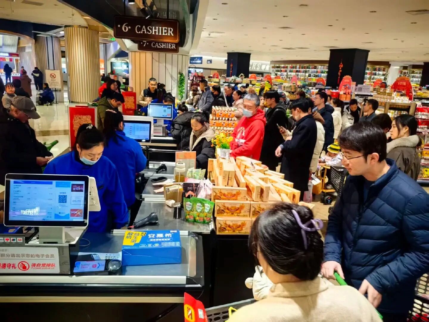 亚星管理平台(中国游)官方网站