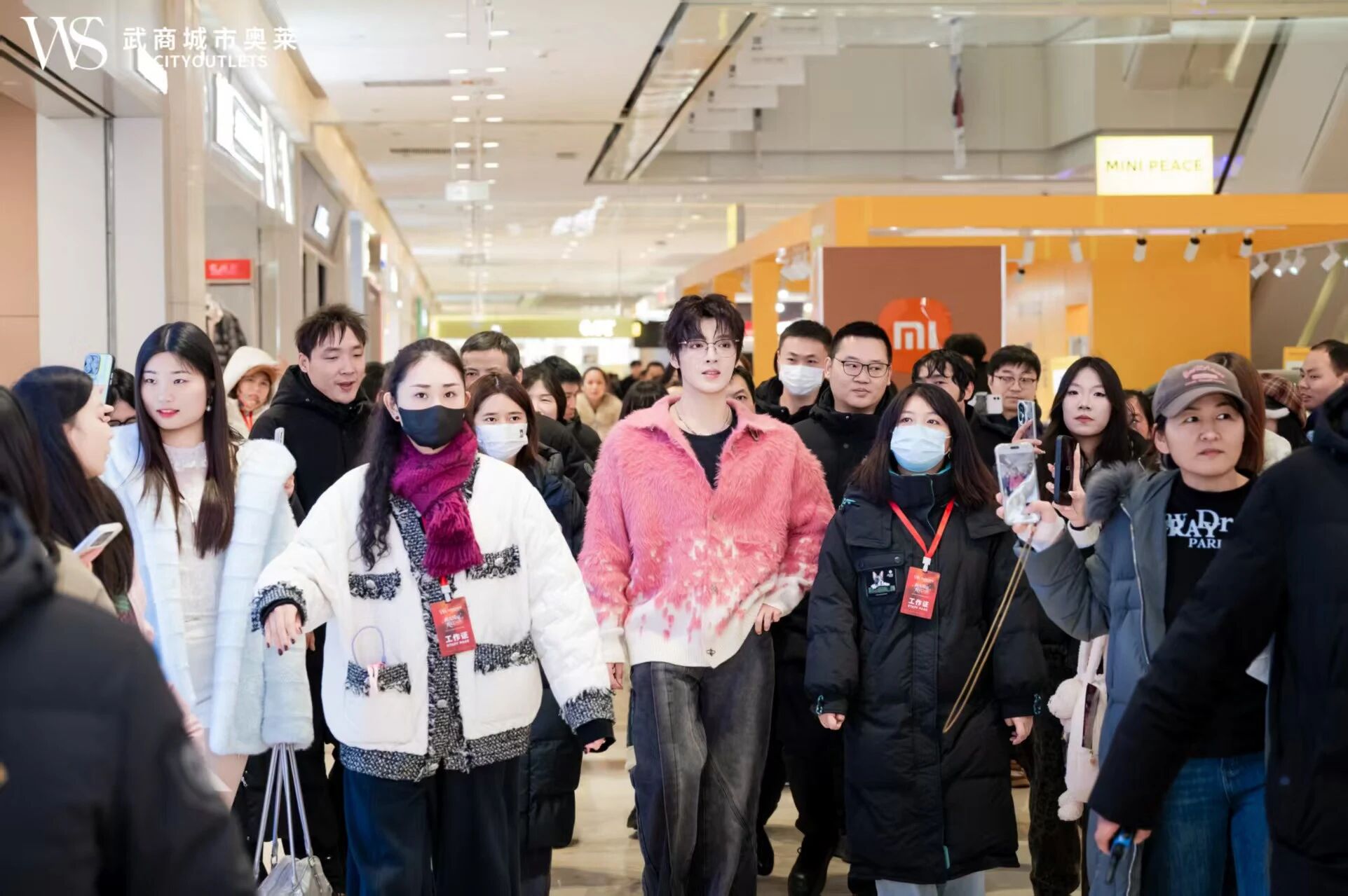 亚星管理平台(中国游)官方网站