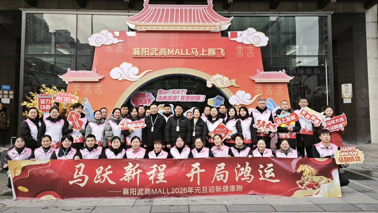 亚星管理平台(中国游)官方网站