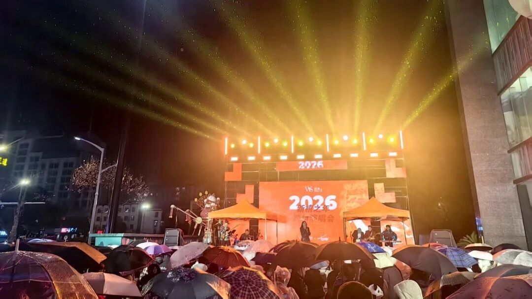 亚星管理平台(中国游)官方网站