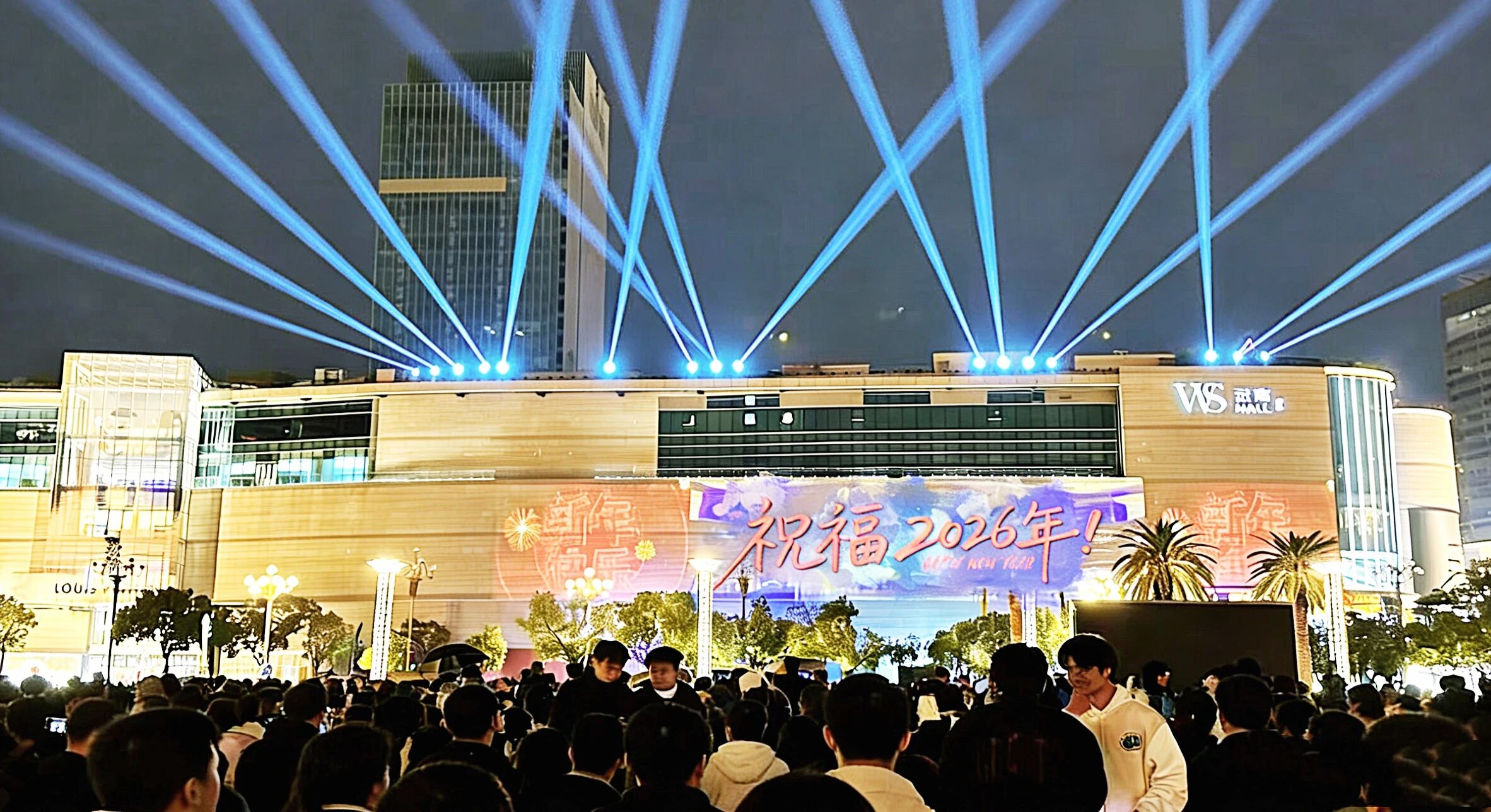 亚星管理平台(中国游)官方网站