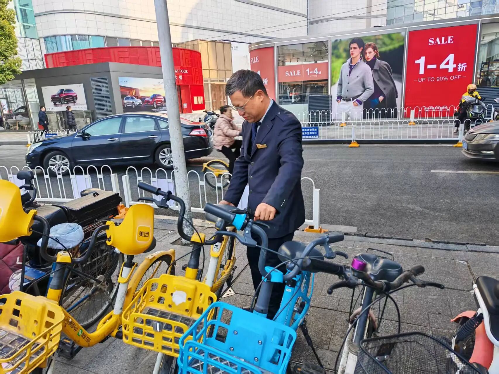 亚星管理平台(中国游)官方网站