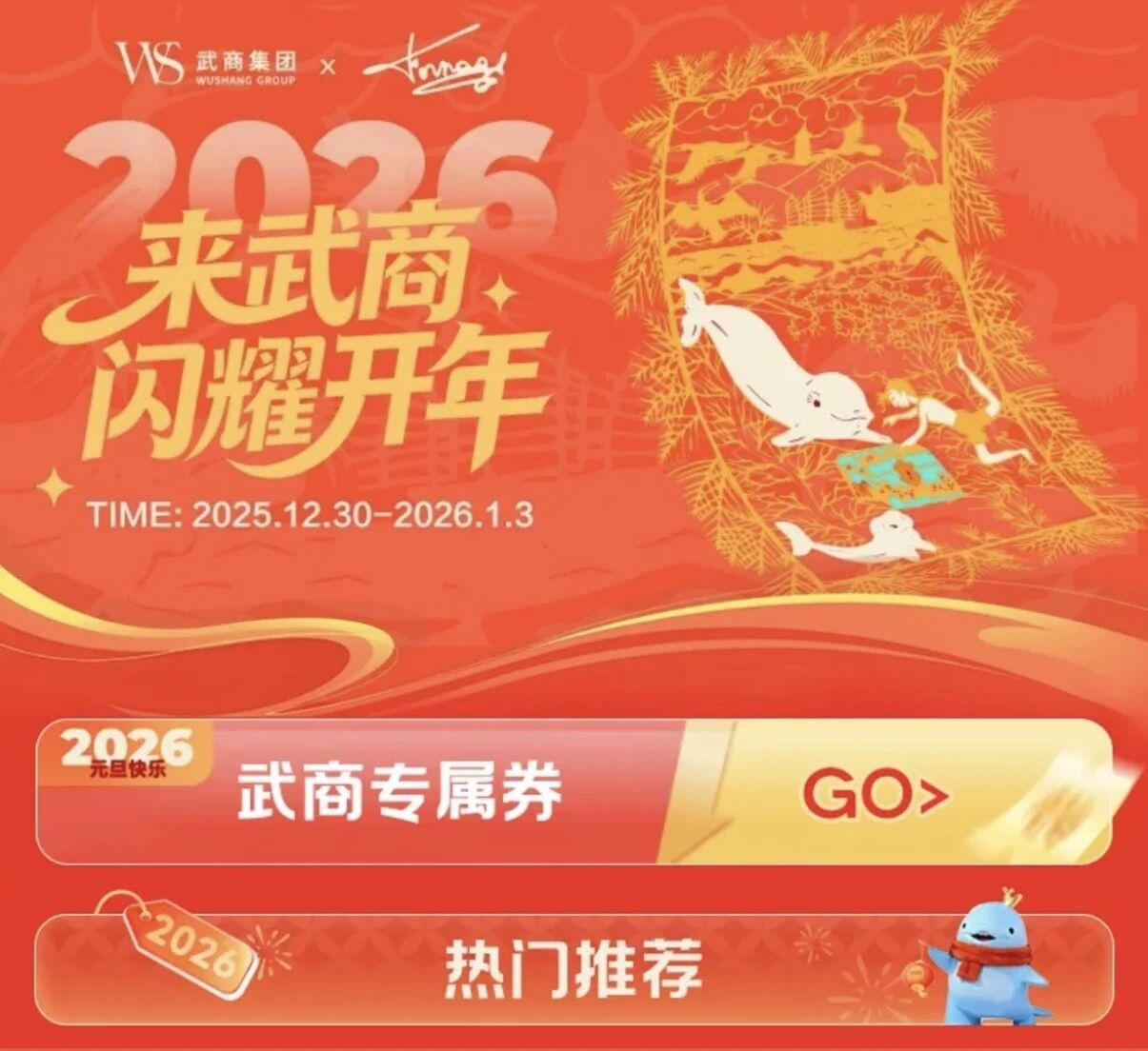 亚星管理平台(中国游)官方网站