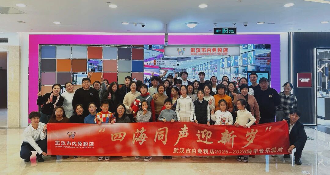 亚星管理平台(中国游)官方网站