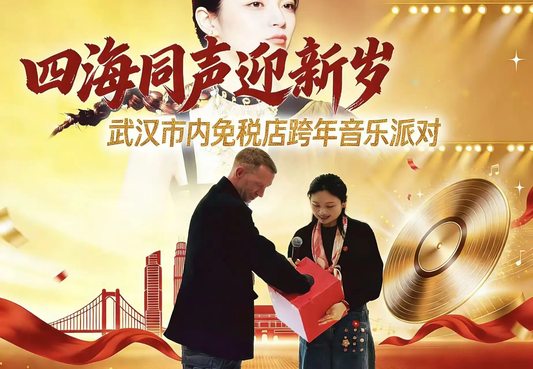 亚星管理平台(中国游)官方网站