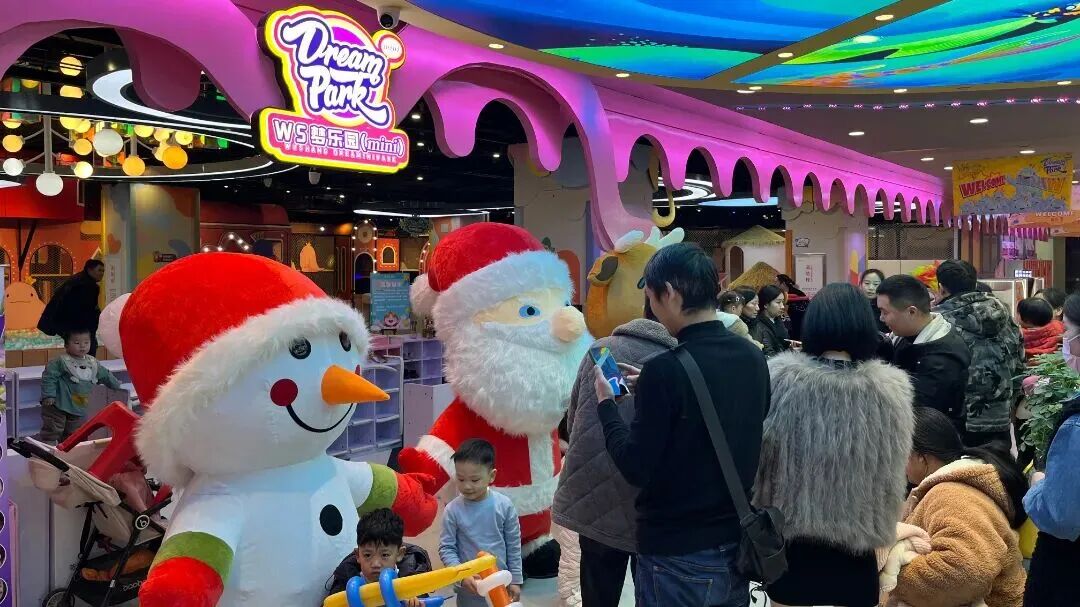 亚星管理平台(中国游)官方网站