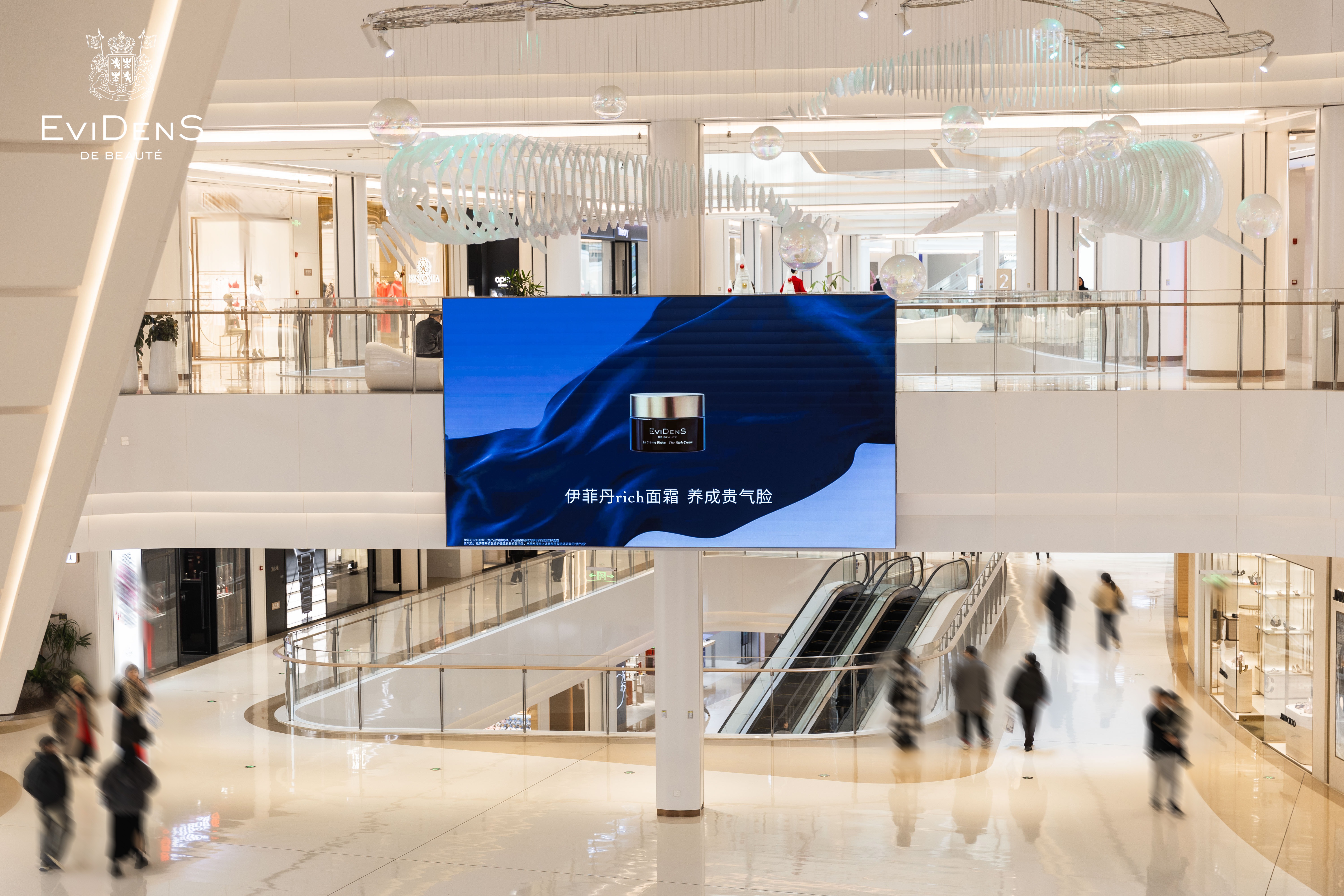 亚星管理平台(中国游)官方网站