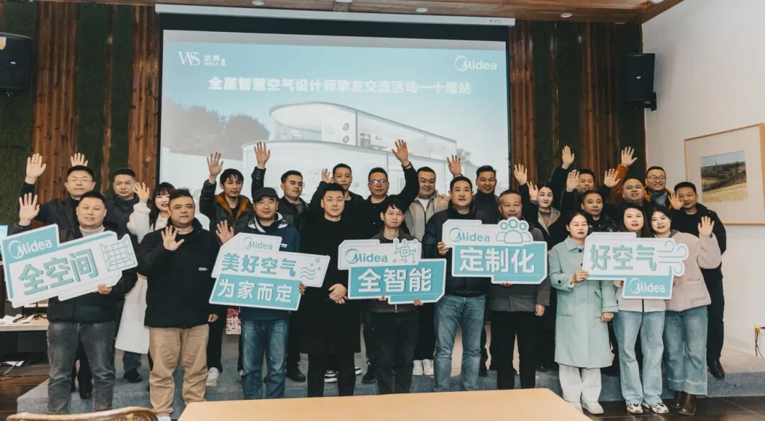 亚星管理平台(中国游)官方网站