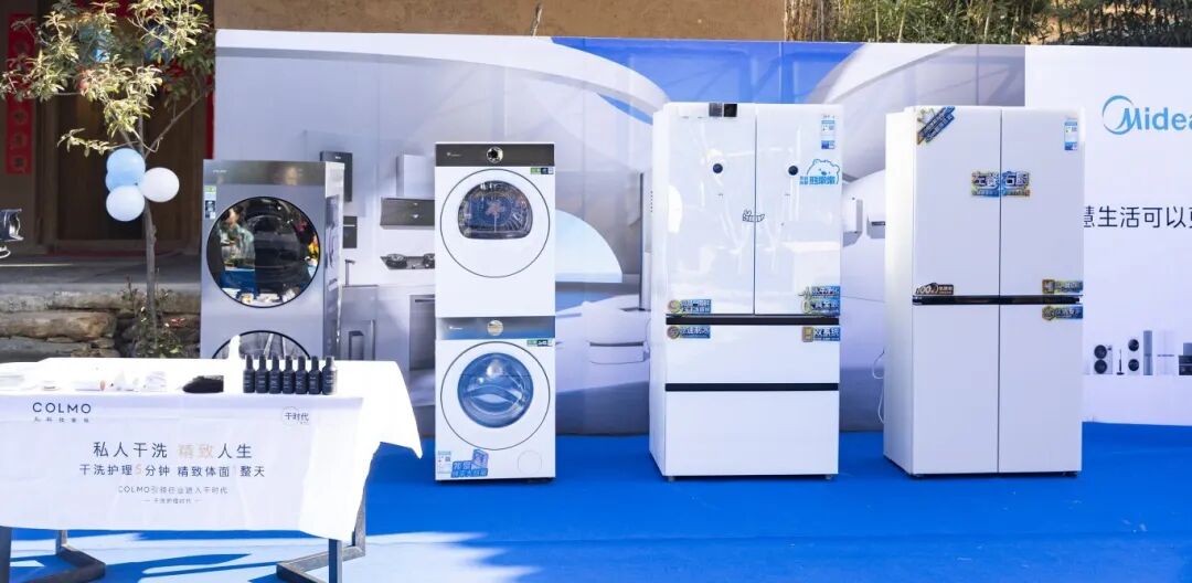 亚星管理平台(中国游)官方网站