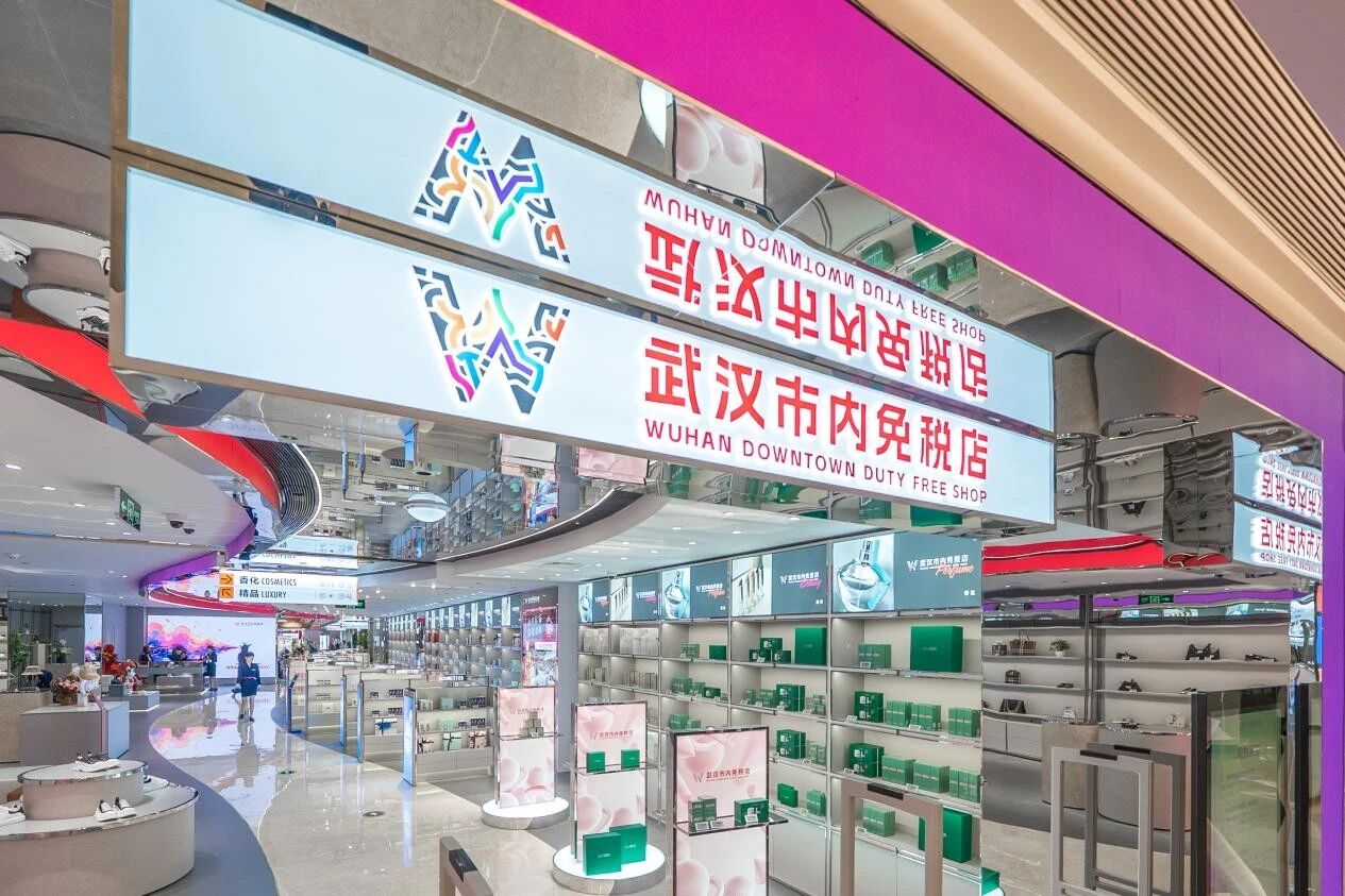 亚星管理平台(中国游)官方网站