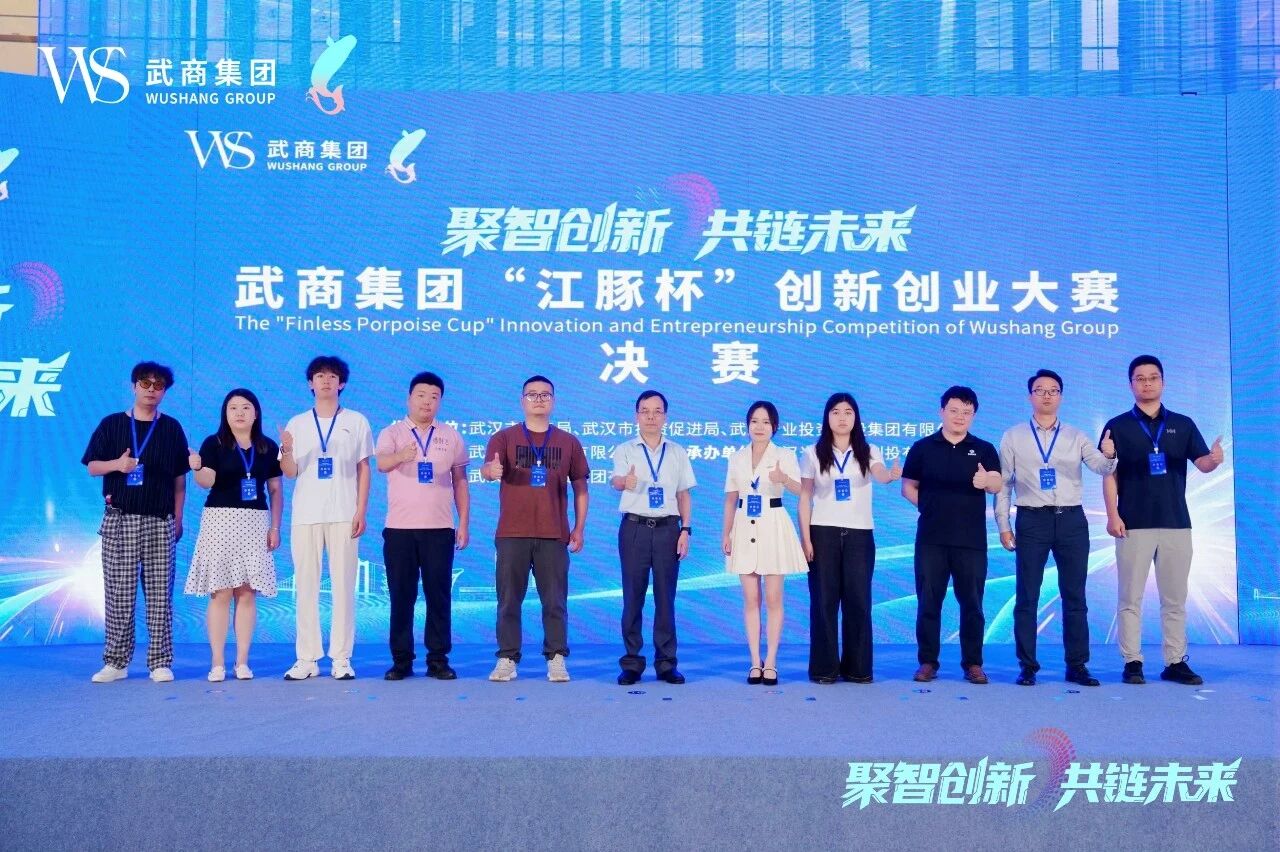 亚星管理平台(中国游)官方网站