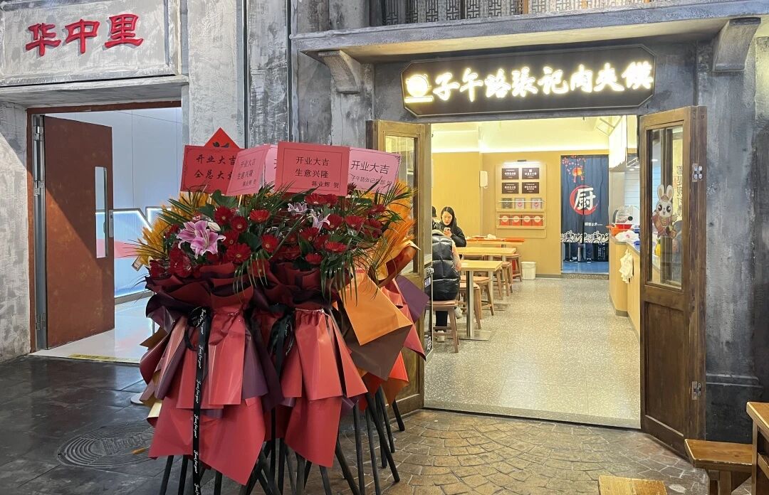 亚星管理平台(中国游)官方网站