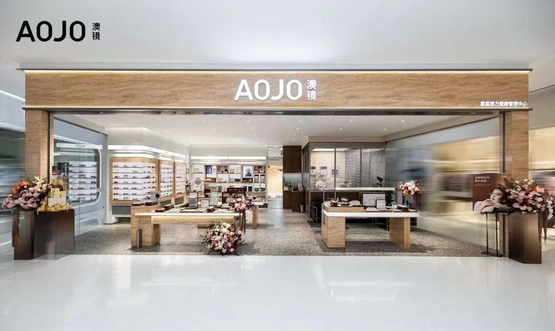 亚星管理平台(中国游)官方网站