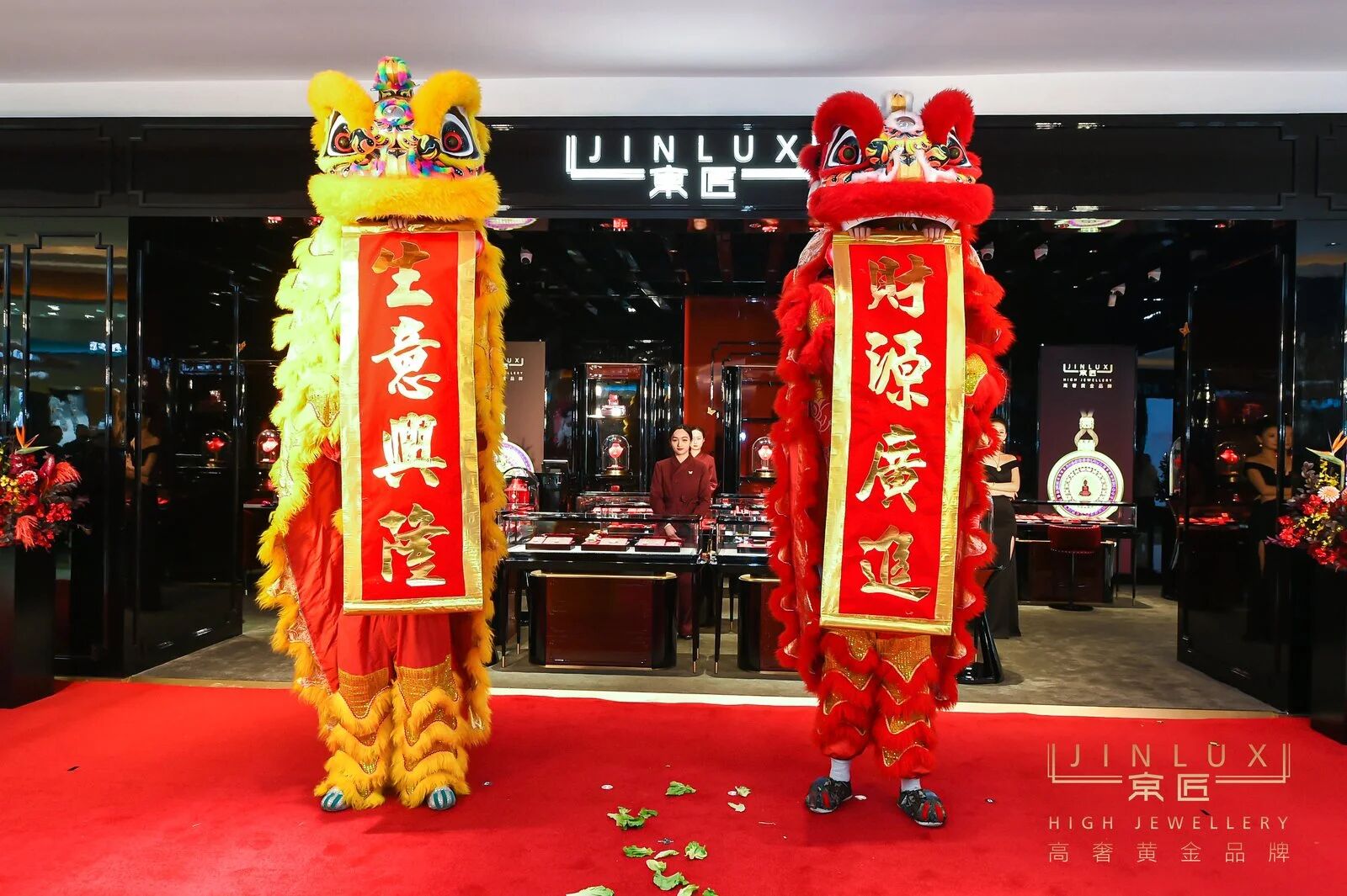 亚星管理平台(中国游)官方网站