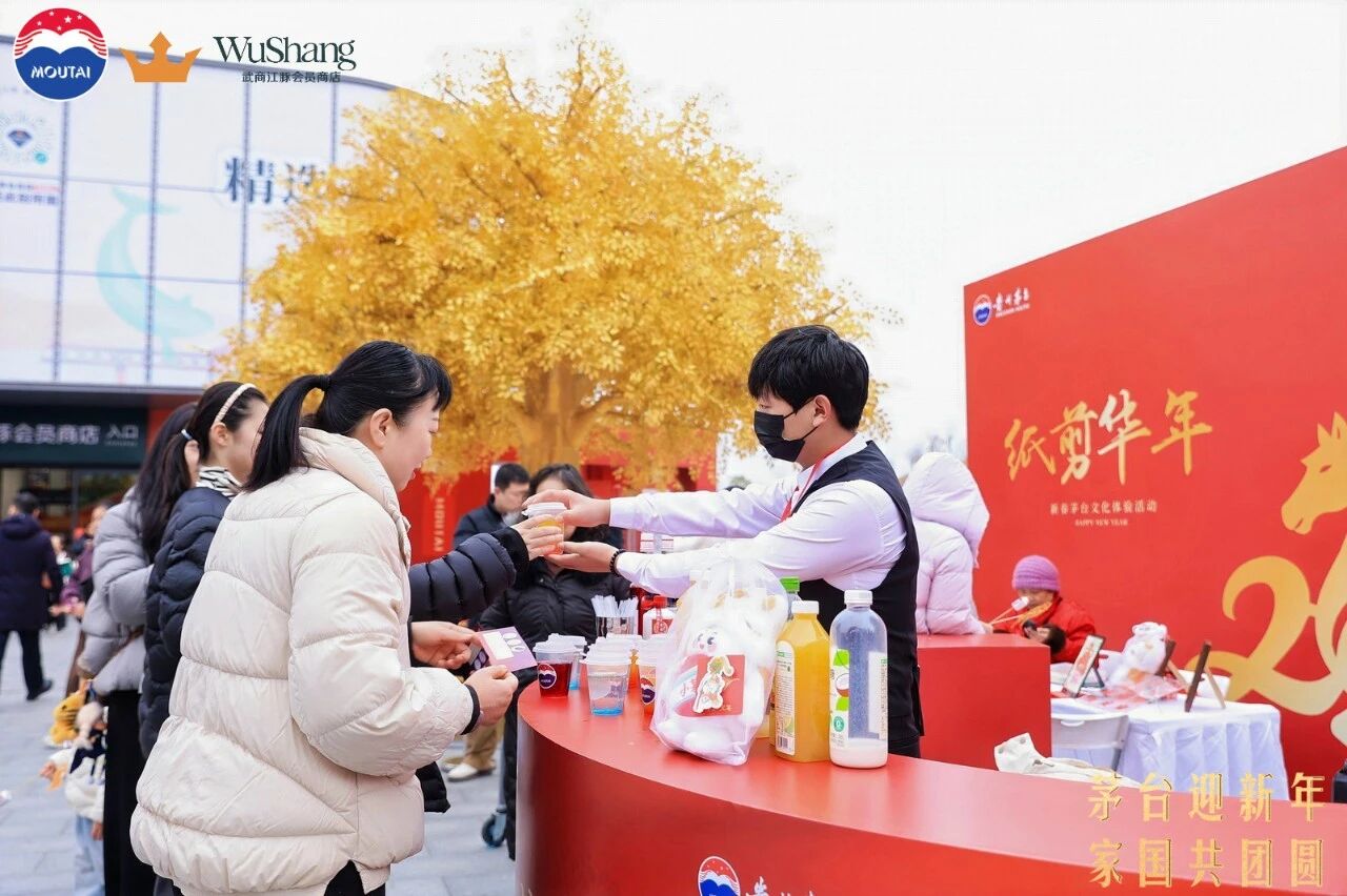 亚星管理平台(中国游)官方网站