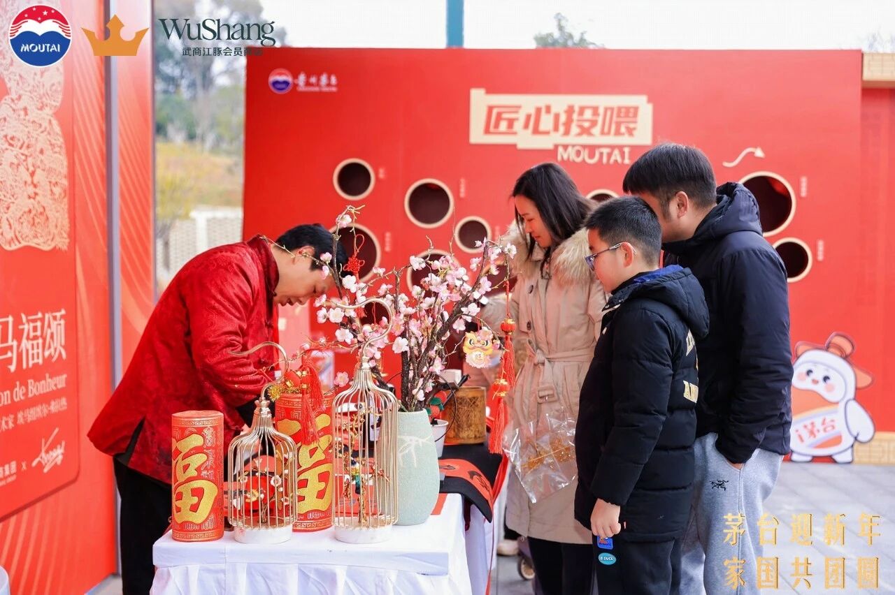 亚星管理平台(中国游)官方网站