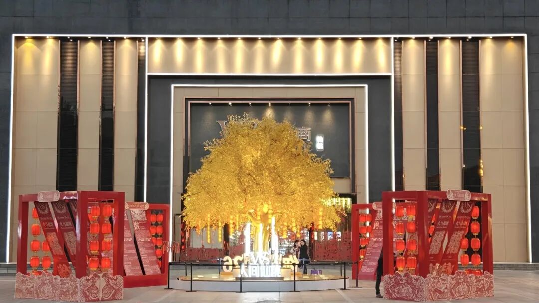 亚星管理平台(中国游)官方网站