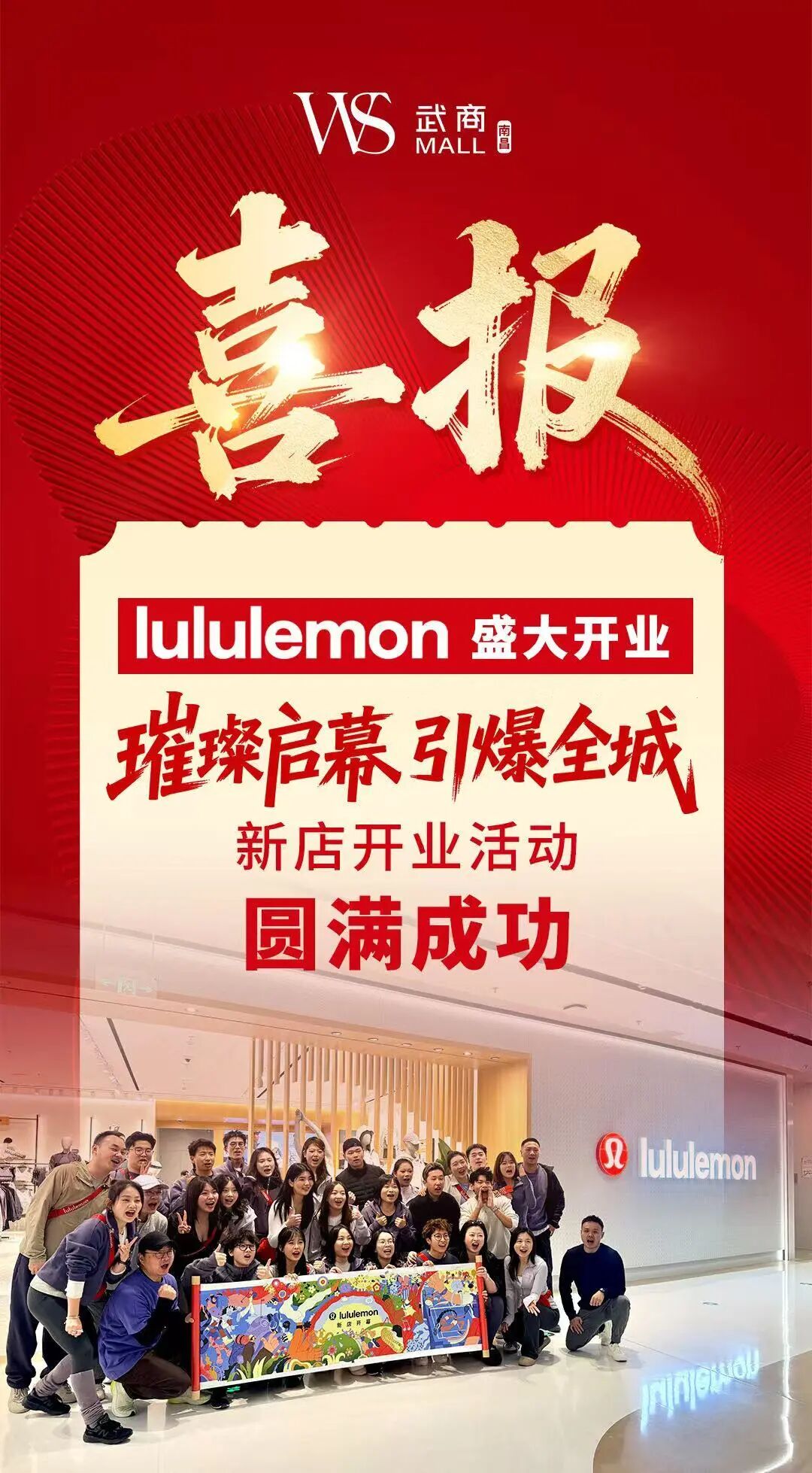 亚星管理平台(中国游)官方网站