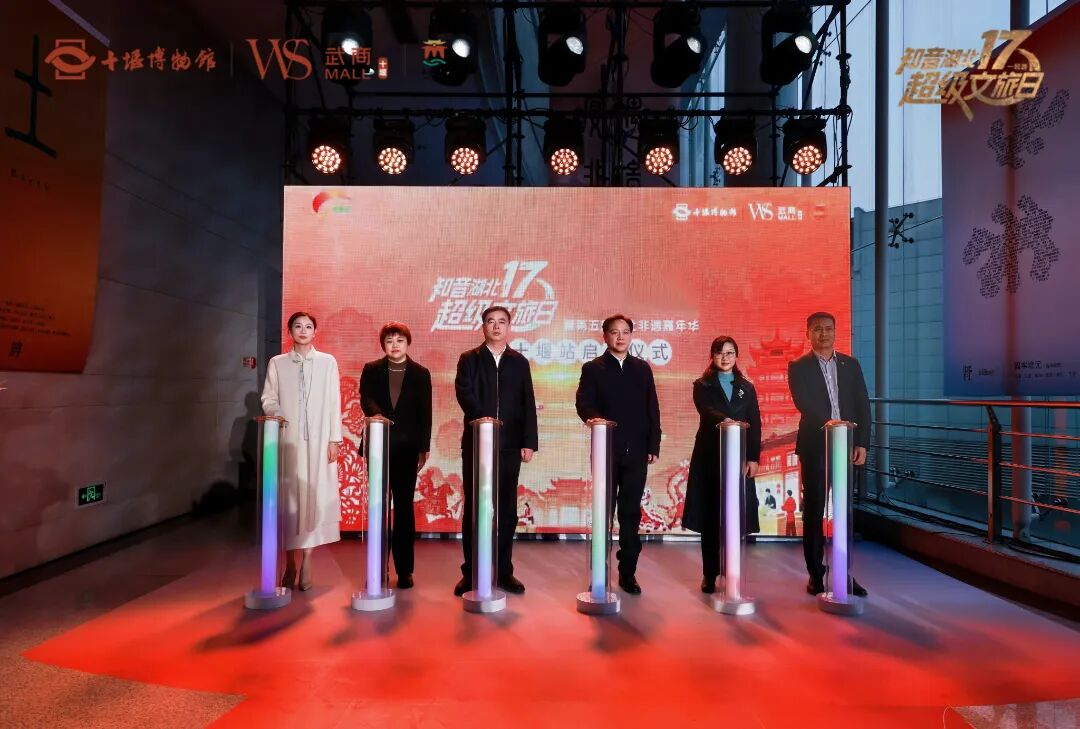 亚星管理平台(中国游)官方网站