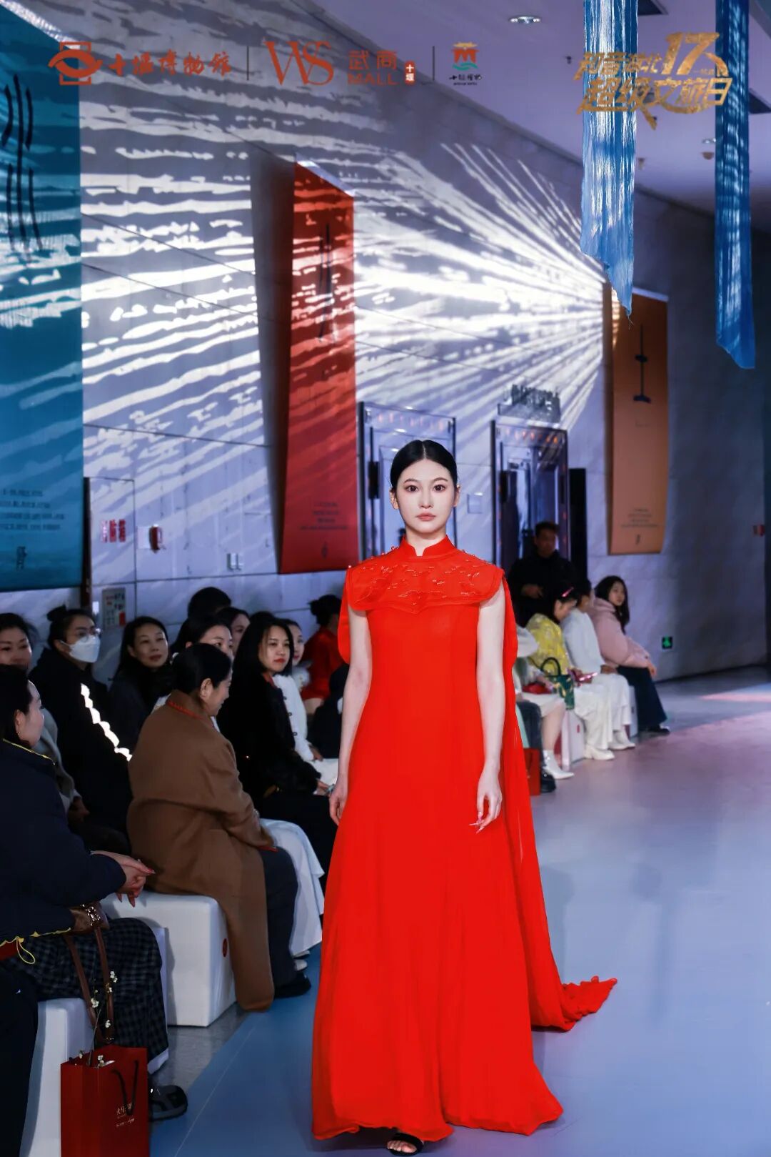 亚星管理平台(中国游)官方网站