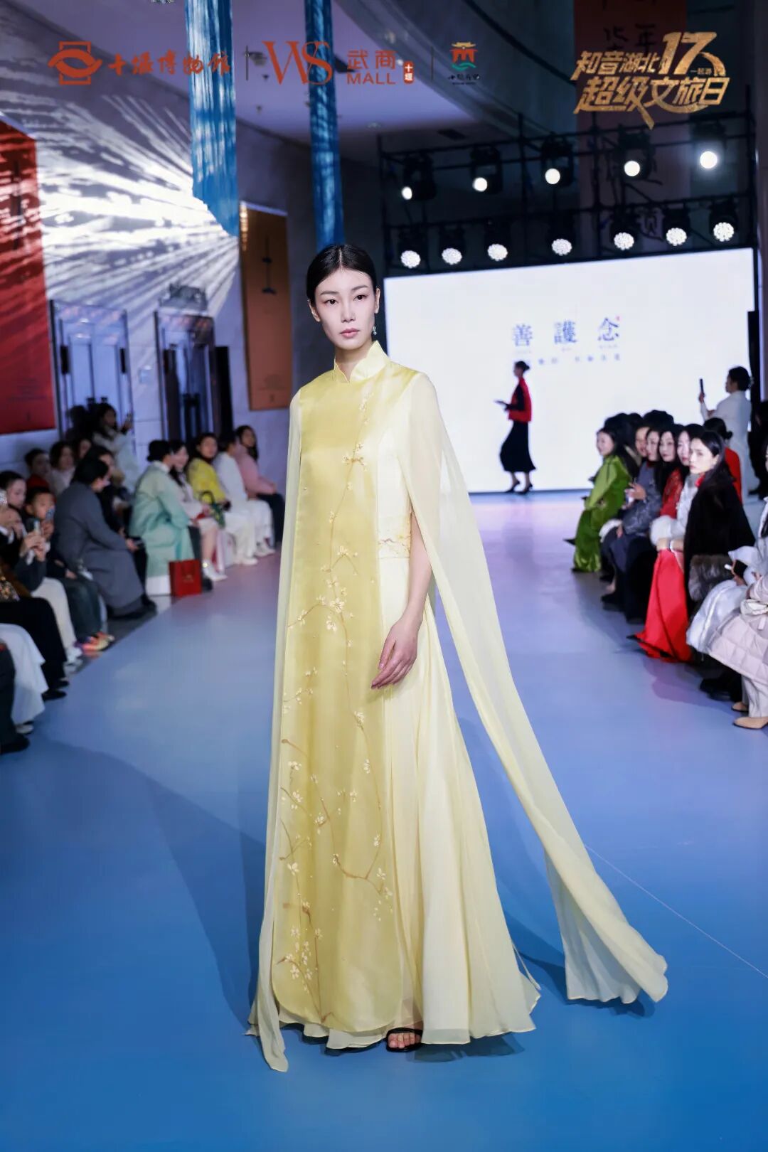 亚星管理平台(中国游)官方网站