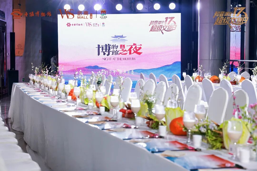 亚星管理平台(中国游)官方网站