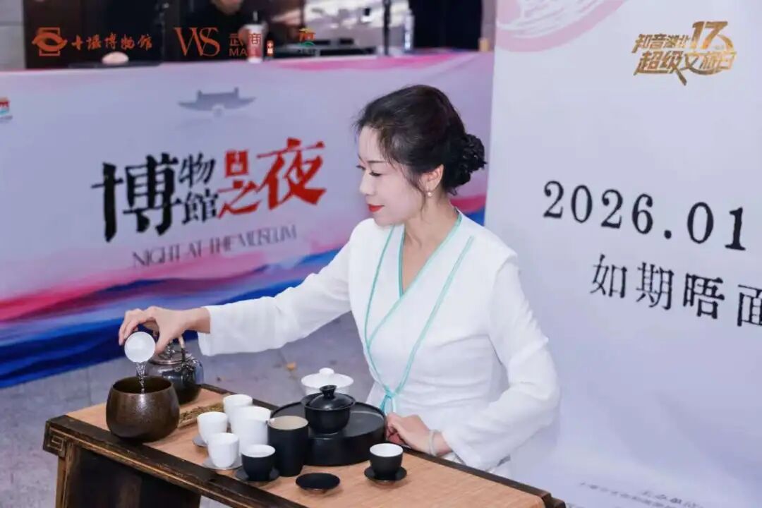 亚星管理平台(中国游)官方网站