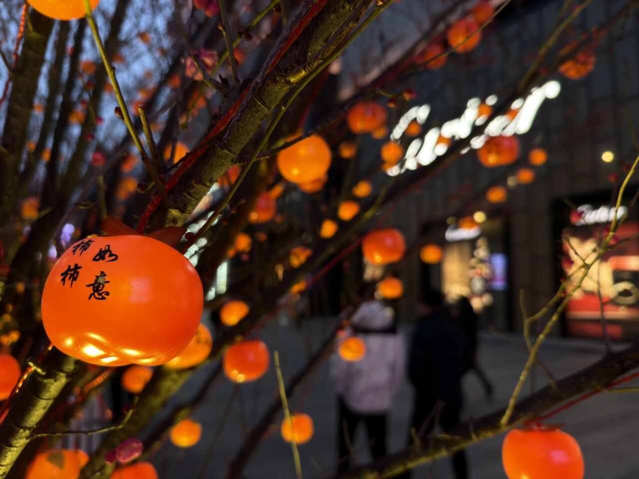 亚星管理平台(中国游)官方网站