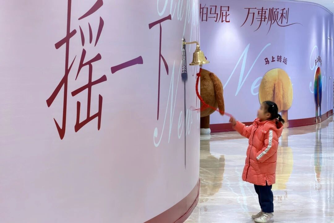 亚星管理平台(中国游)官方网站