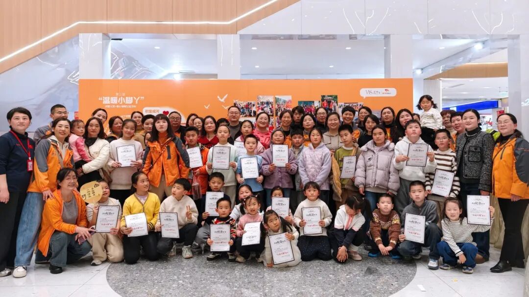 亚星管理平台(中国游)官方网站