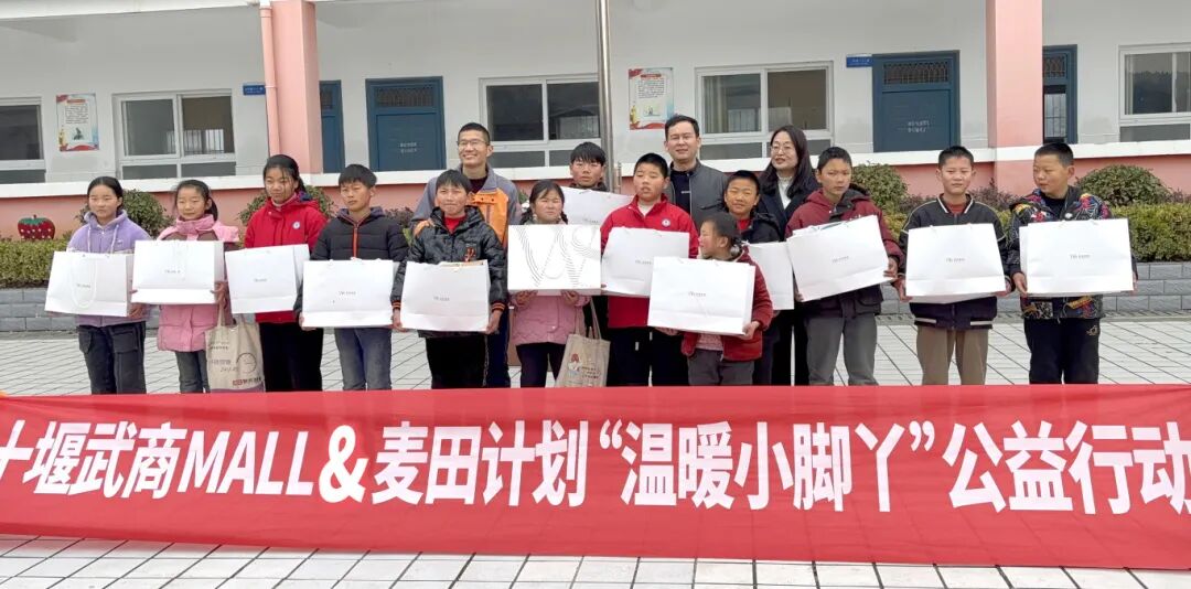 亚星管理平台(中国游)官方网站