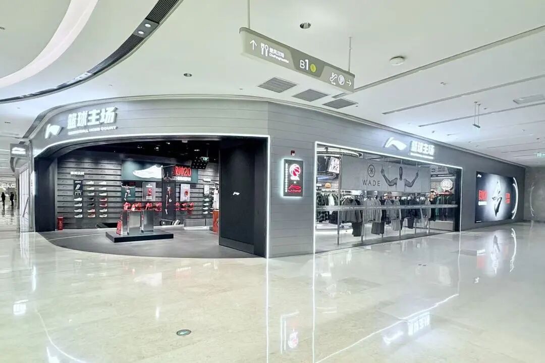 亚星管理平台(中国游)官方网站