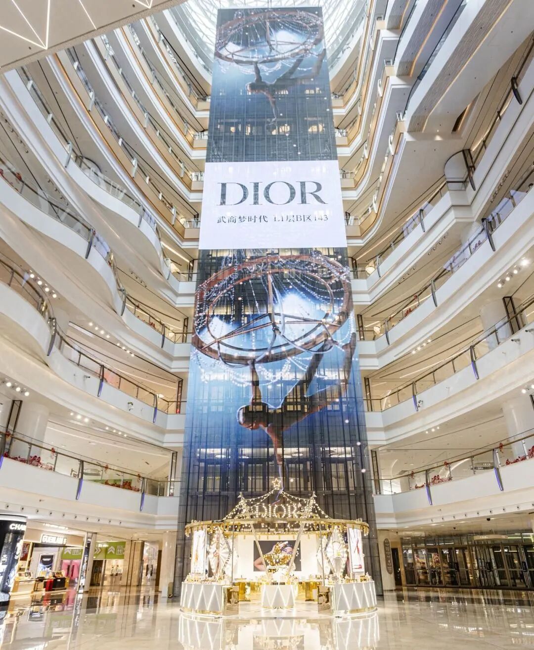 亚星管理平台(中国游)官方网站