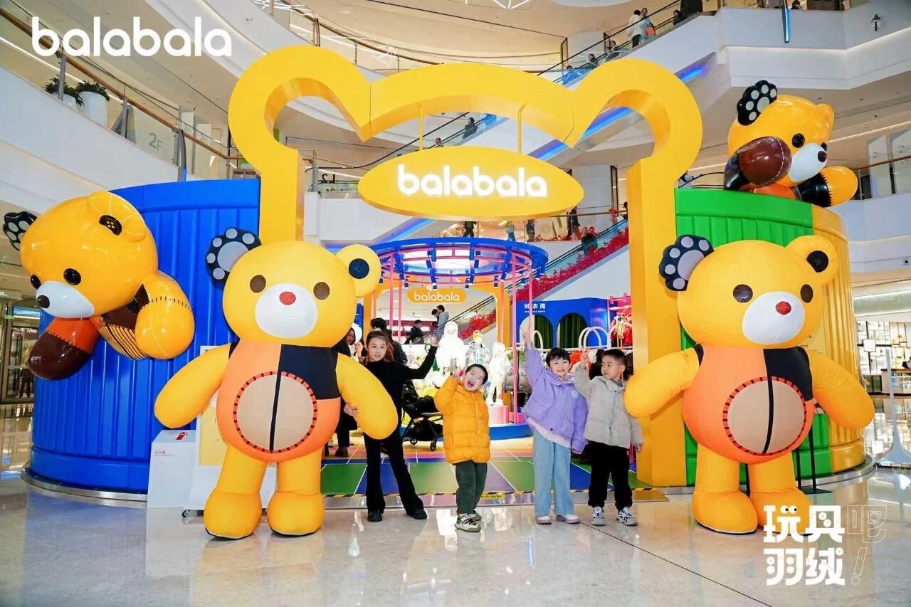 亚星管理平台(中国游)官方网站