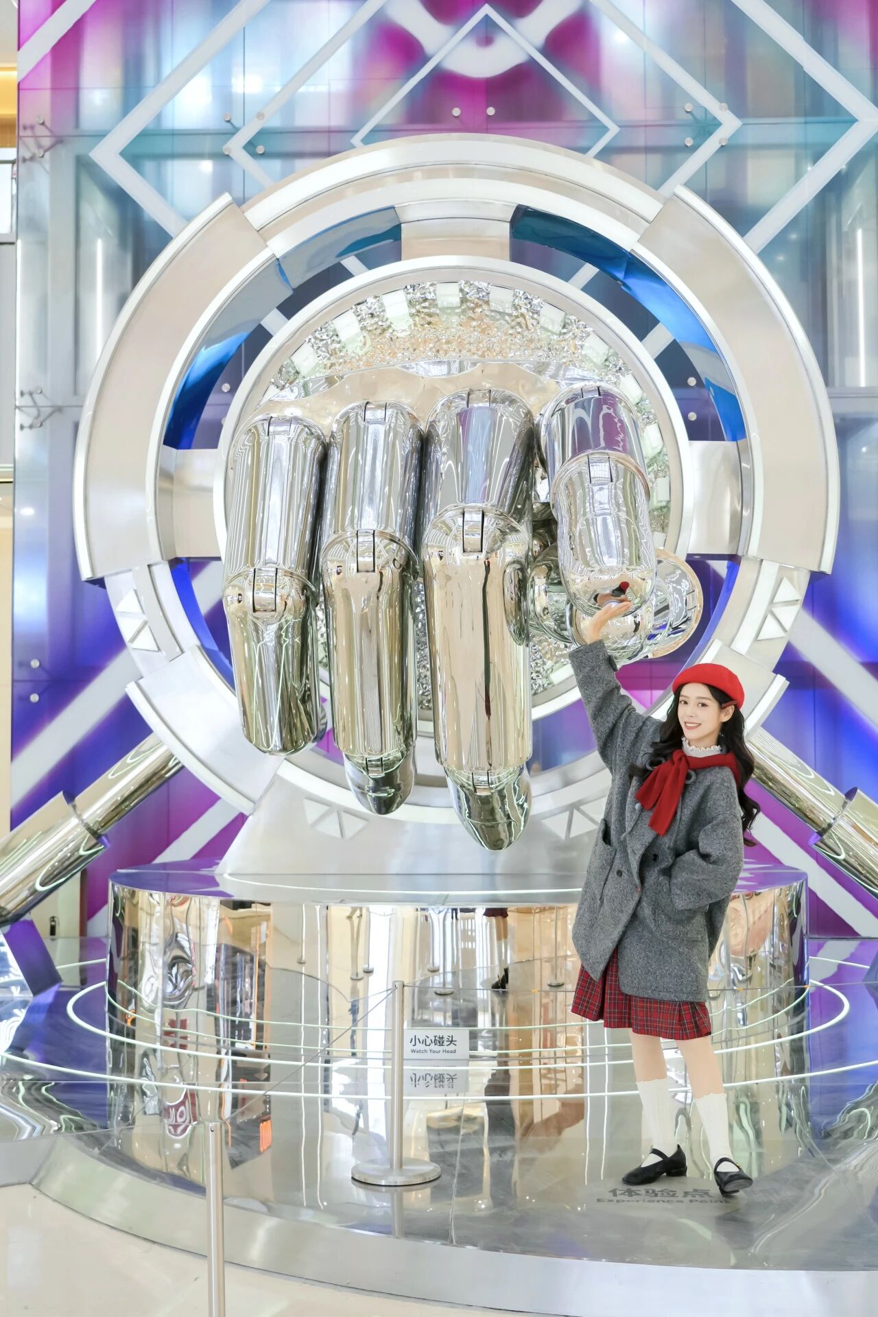 亚星管理平台(中国游)官方网站