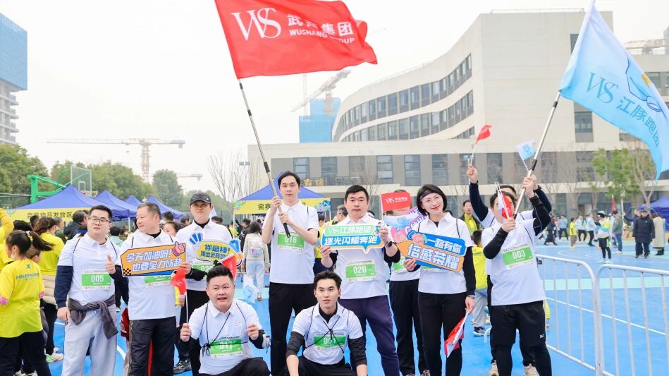 亚星管理平台(中国游)官方网站