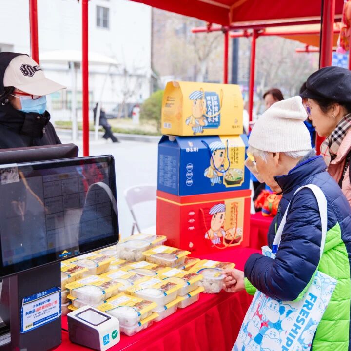 亚星管理平台(中国游)官方网站